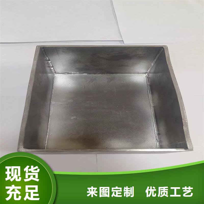 X光防辐射铅件-高质量X光防辐射铅件