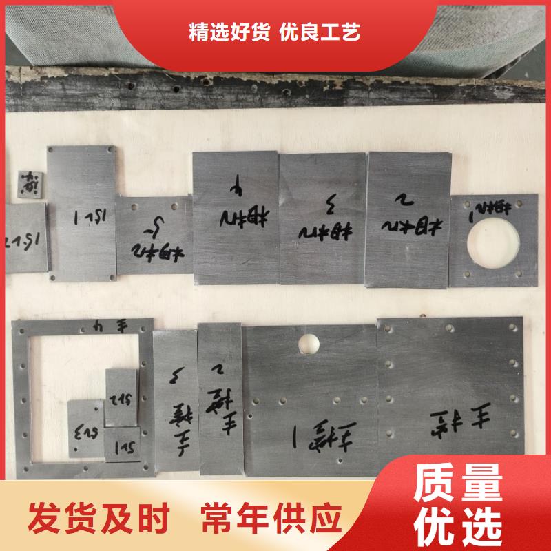 重信誉高电解铅异形件生产厂家