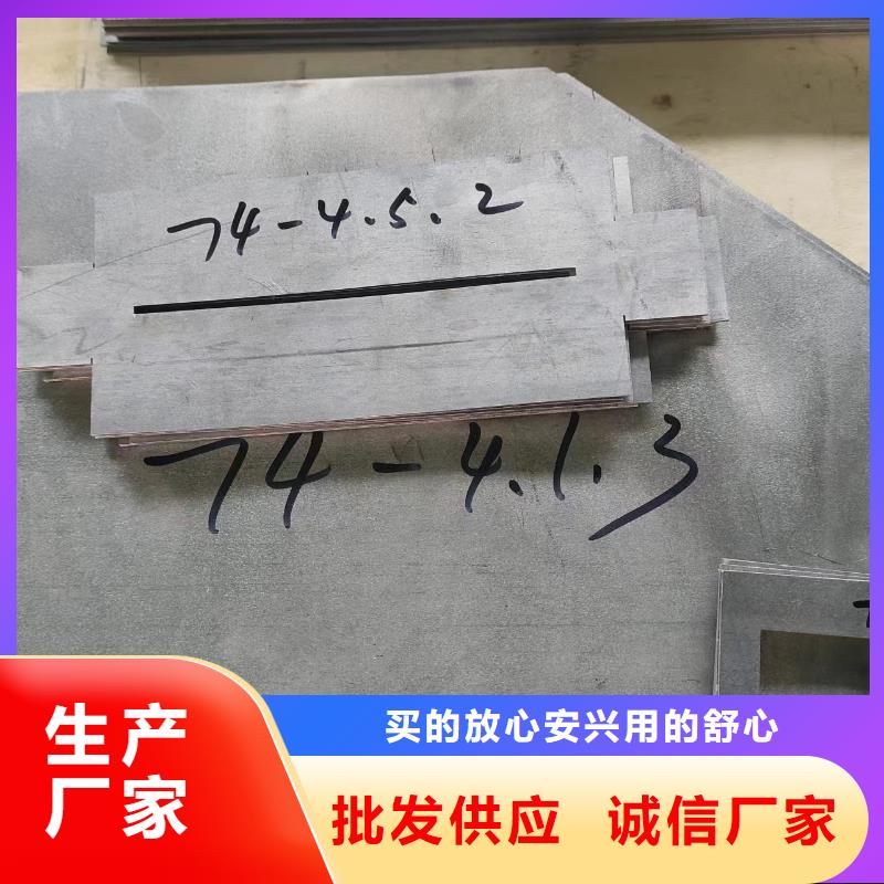 异形铅加工件、异形铅加工件厂家直销-发货及时