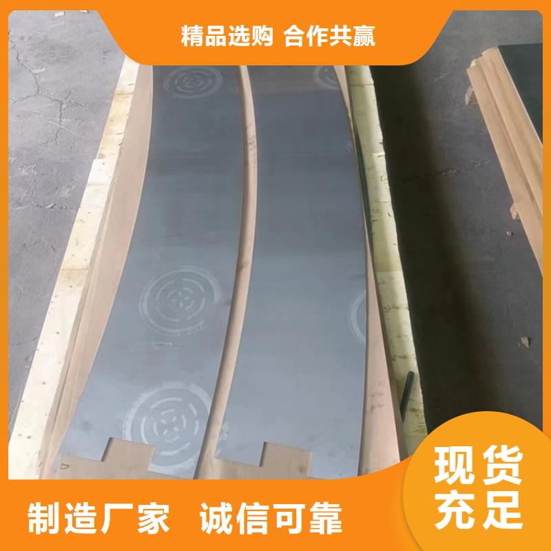 切割铅件厂家_精益求精