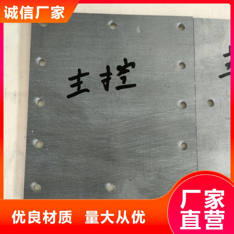 铅棒厂家现货批发