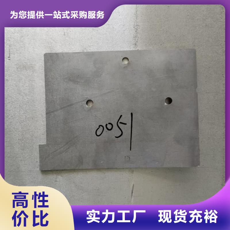 异形铅加工件直供全国品牌:本地厂家