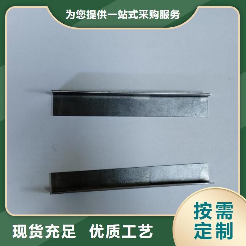 重信誉铅件异形件供货厂家
