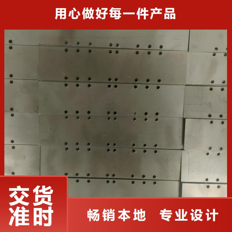 供应批发铅异形件-靠谱