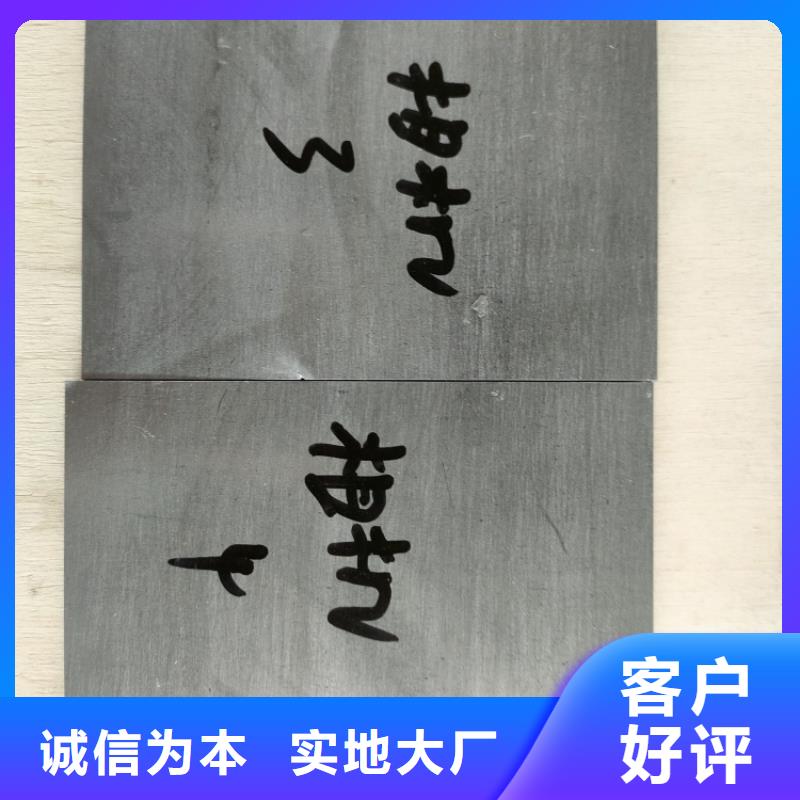 配重铅件供应厂家