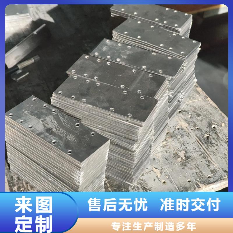 铅件加工品质与价格同行