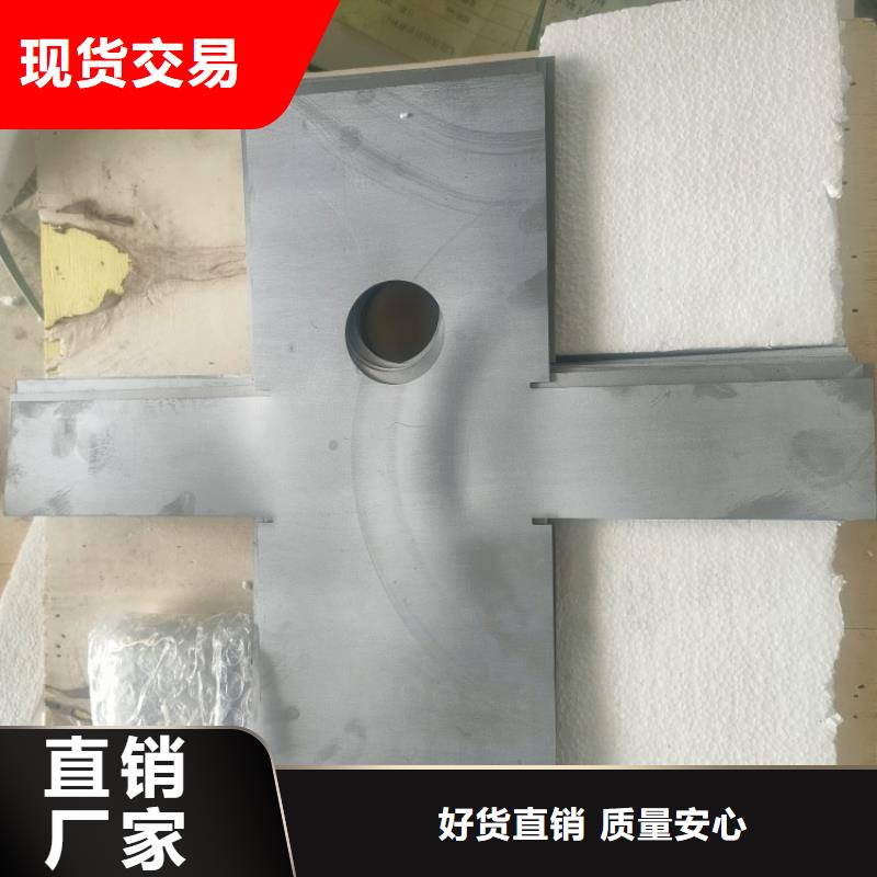 异形铅加工件价格含运费