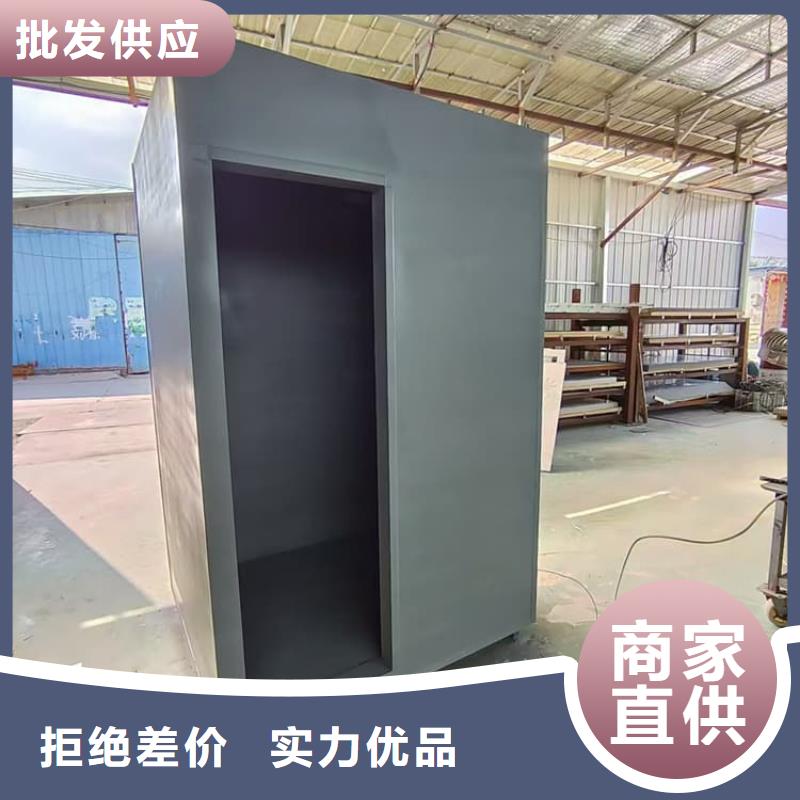 可信赖的防护移动铅房生产厂家