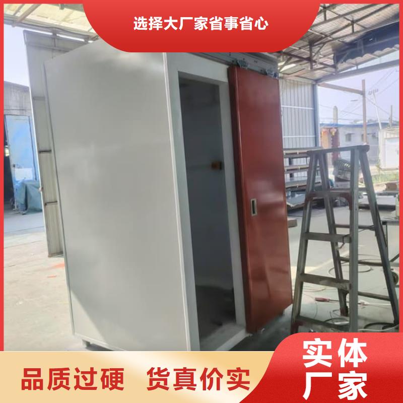 防辐射不锈钢铅房队伍