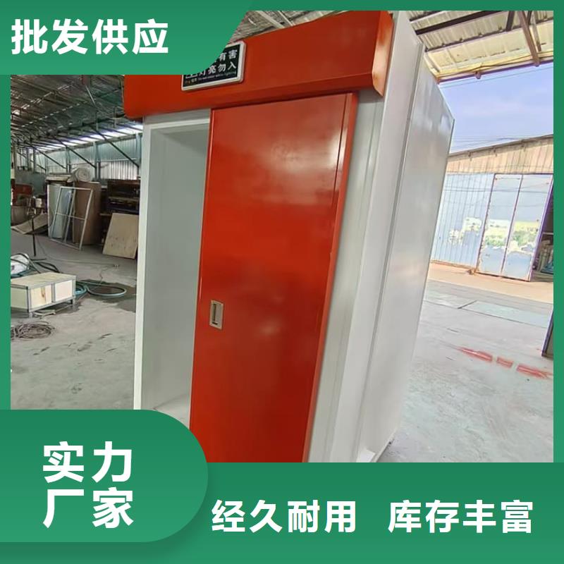 组装式铅房厂家