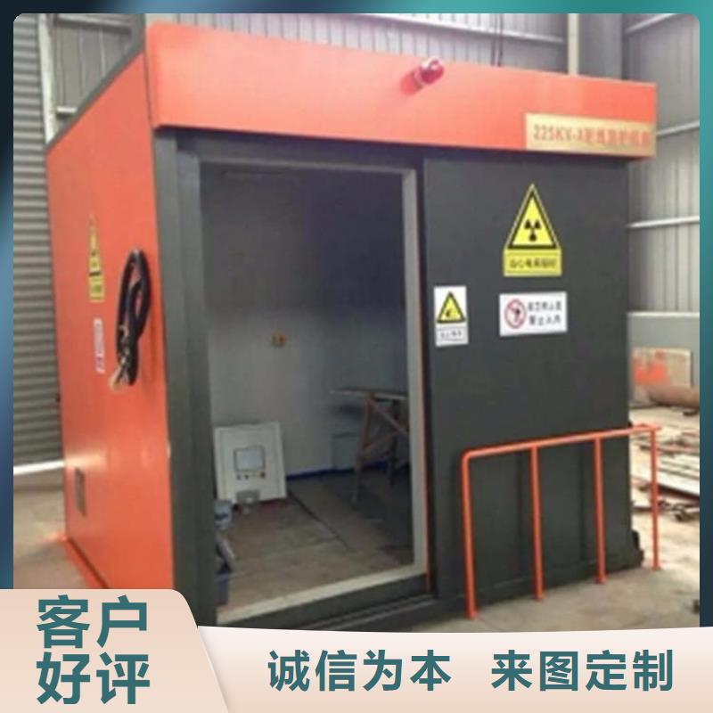 工业探伤房工艺精湛