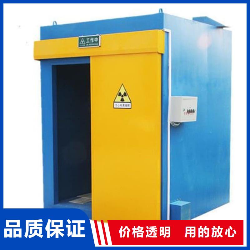 检查铅房价格_检查铅房