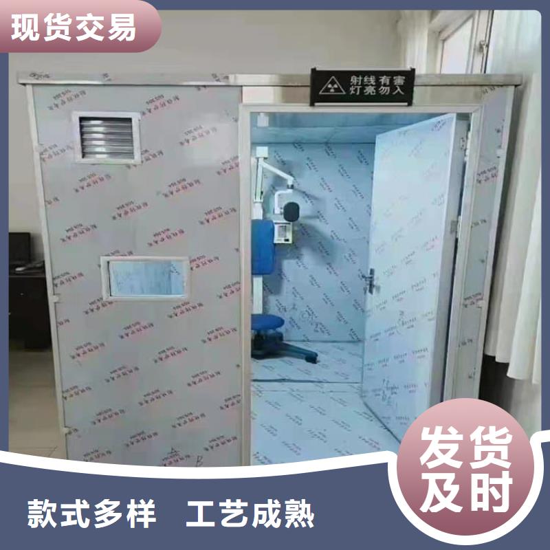 工业铅房经久耐用
