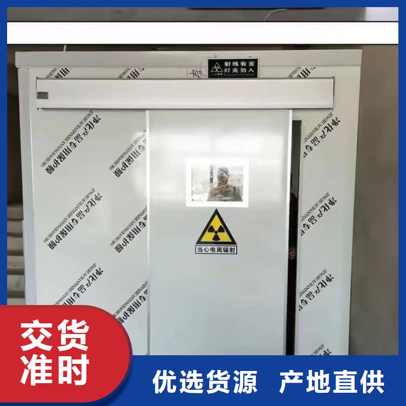 牙科铅房物美价廉