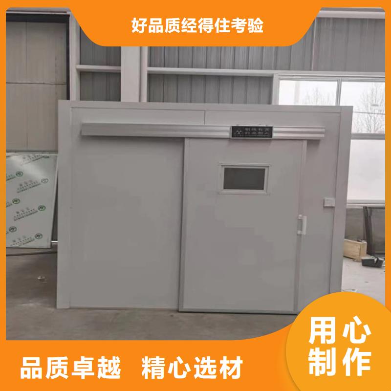 工业铅房实力过硬厂家