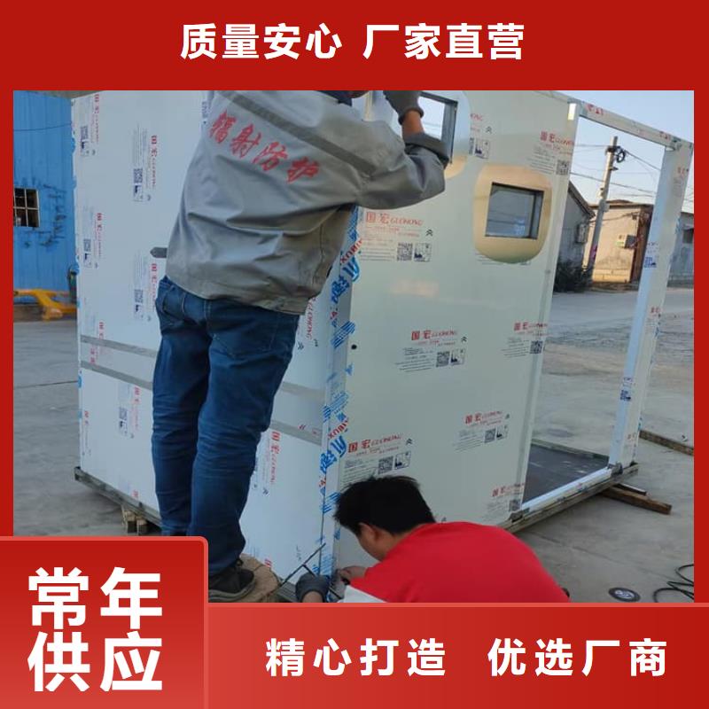 定做CT室铅房