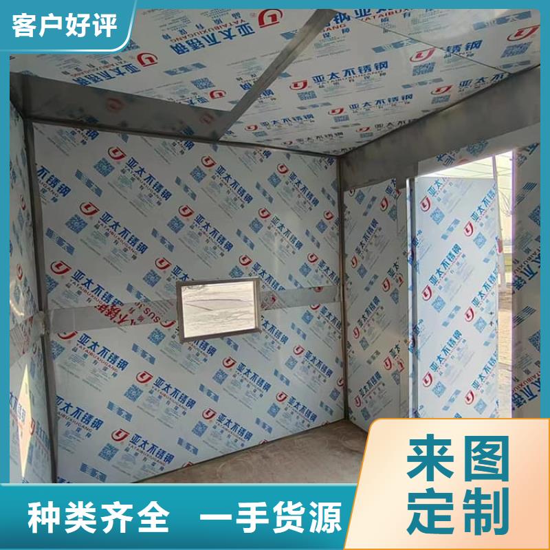 选购可拼装防辐射铅房-实体厂家可定制