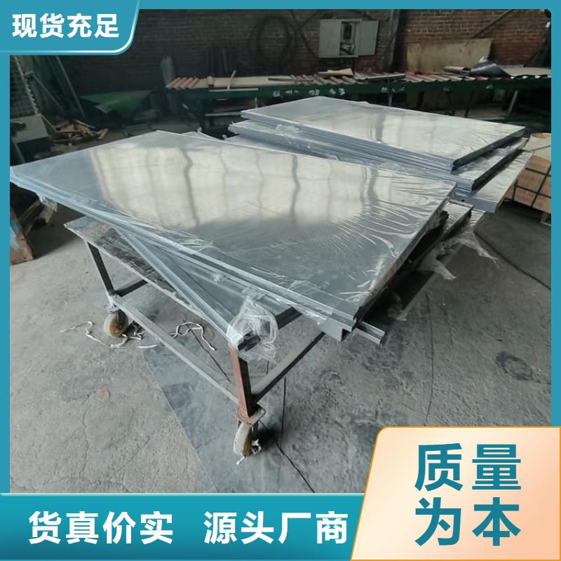 可信赖的防护移动铅房生产厂家