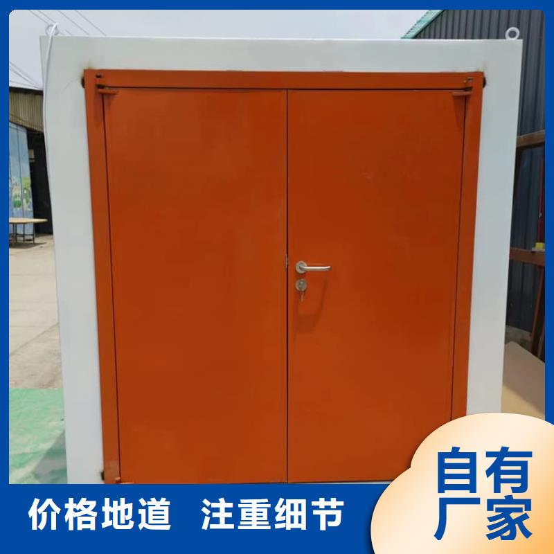 工业探伤房工艺精湛