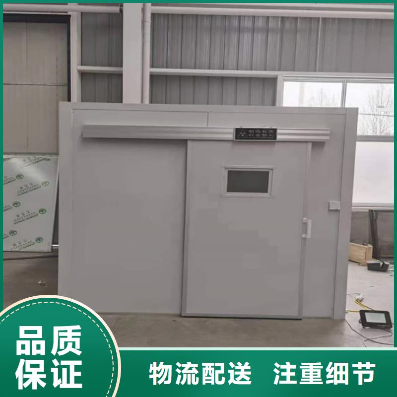 工业探伤铅房品牌-厂家