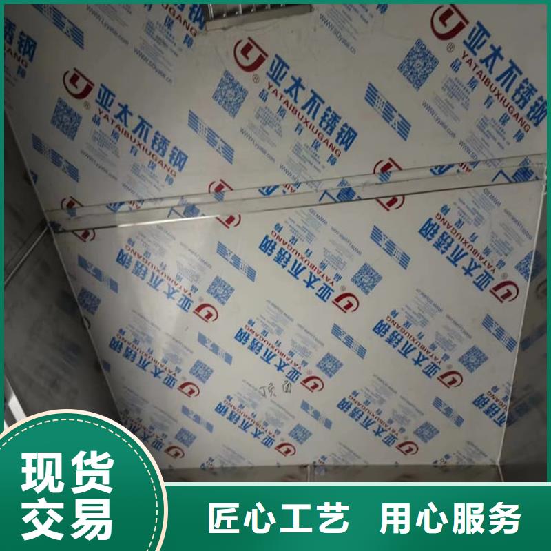 工业探伤房工艺精湛