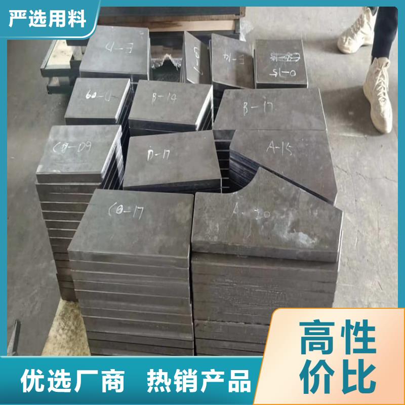 隔音配重铅块现货定做