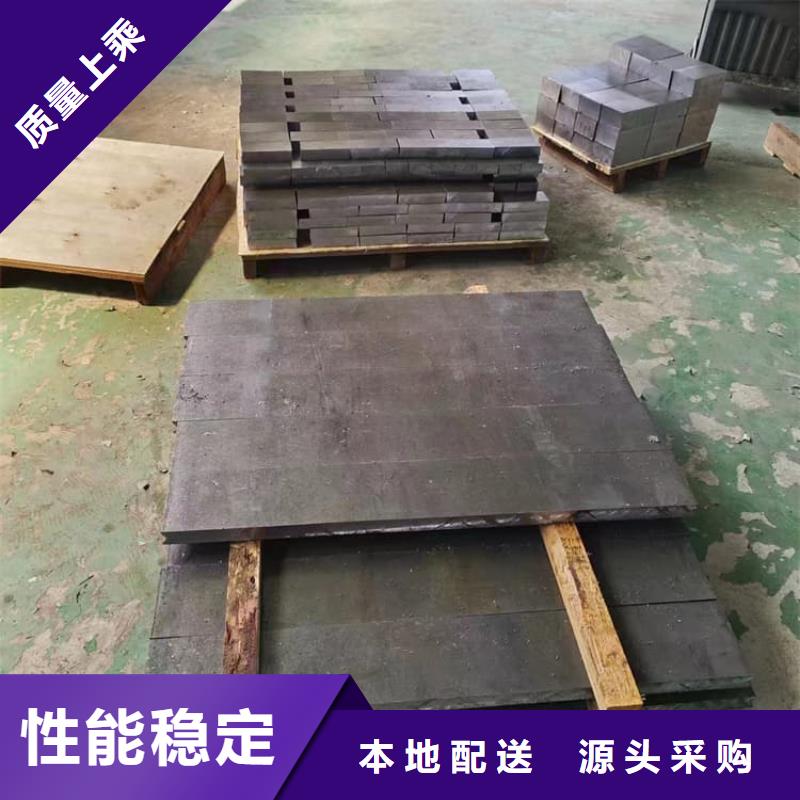 平面铅块厂家-货到付款