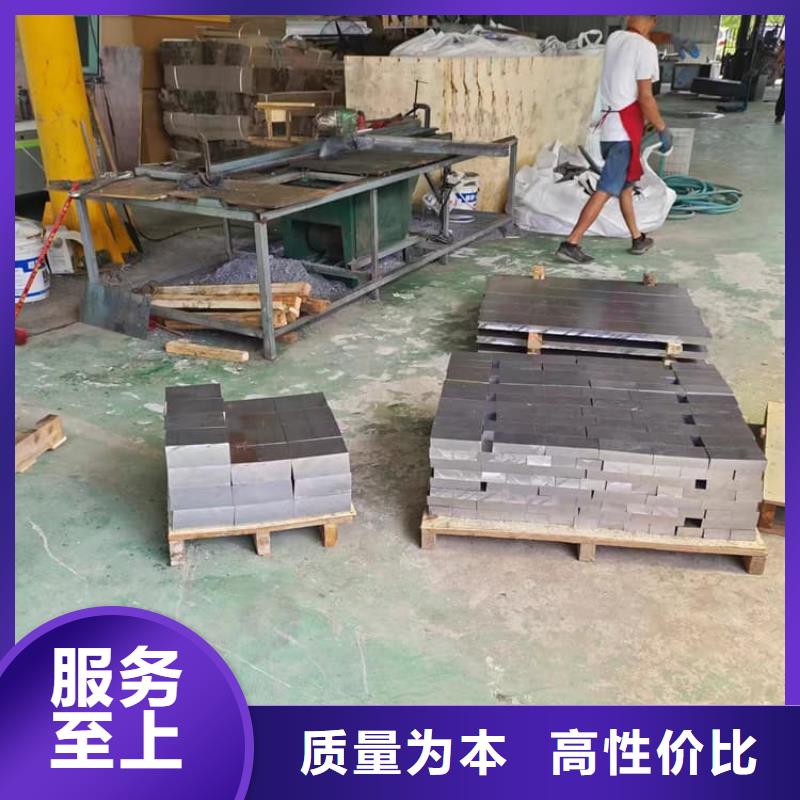 射线防护铅块供应商
