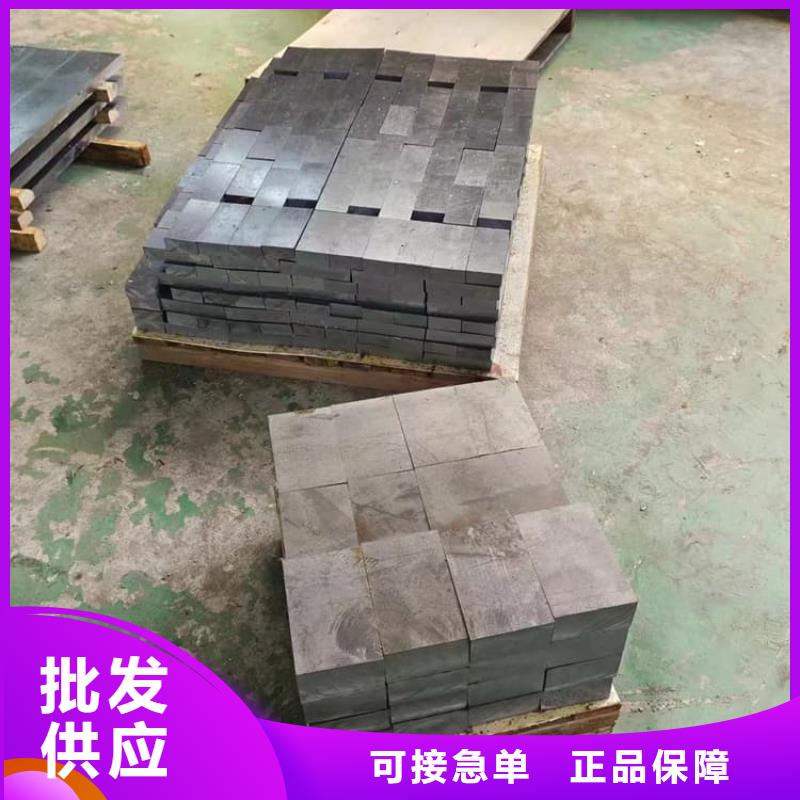国标1#铅块发货就是快