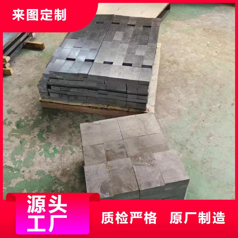 性价比高的99.99%含量铅块生产厂家