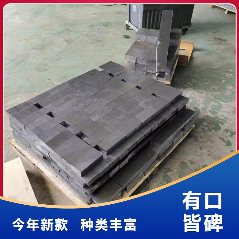 供应浇筑铅制品_厂家/供应