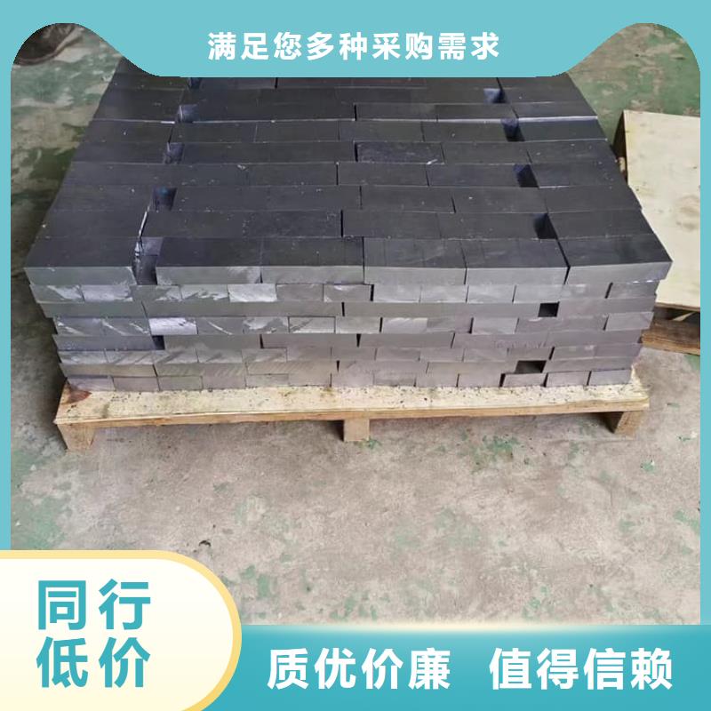 高电解纯铅块适用范围