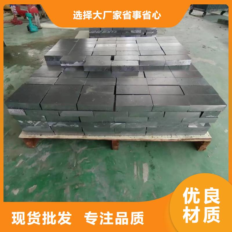 负重绑腿铅块生产技术精湛