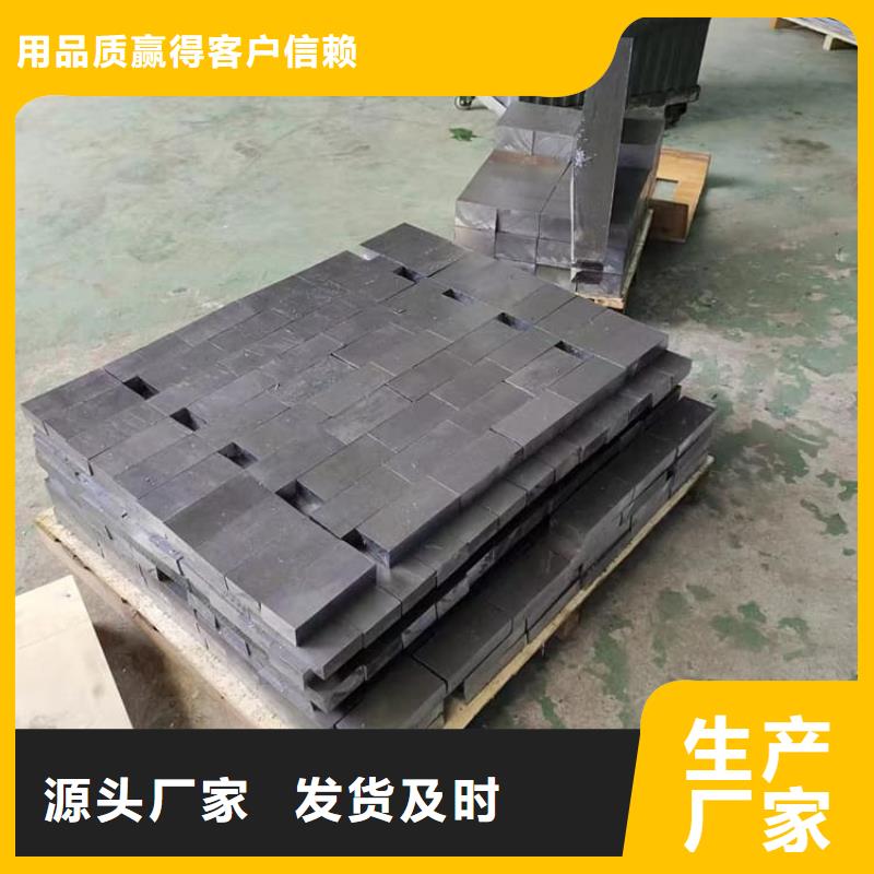 浇筑铅制品-量大价优