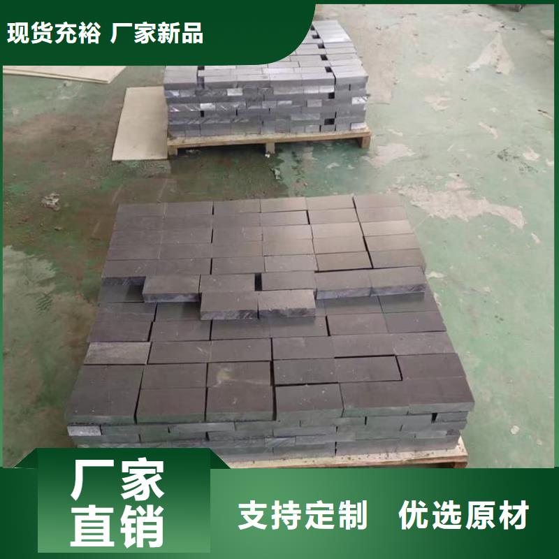 异形铅块生产厂家欢迎订购