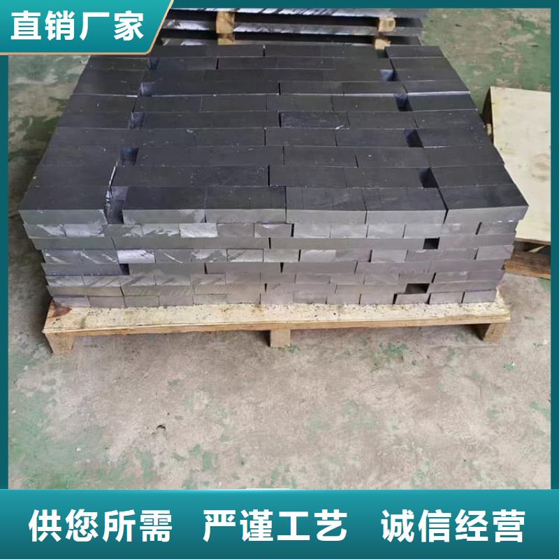 生产轮胎配重铅块的实体厂家