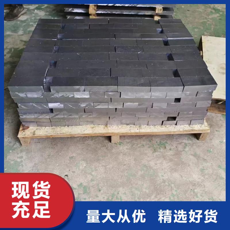 轮胎配重铅块供应厂家