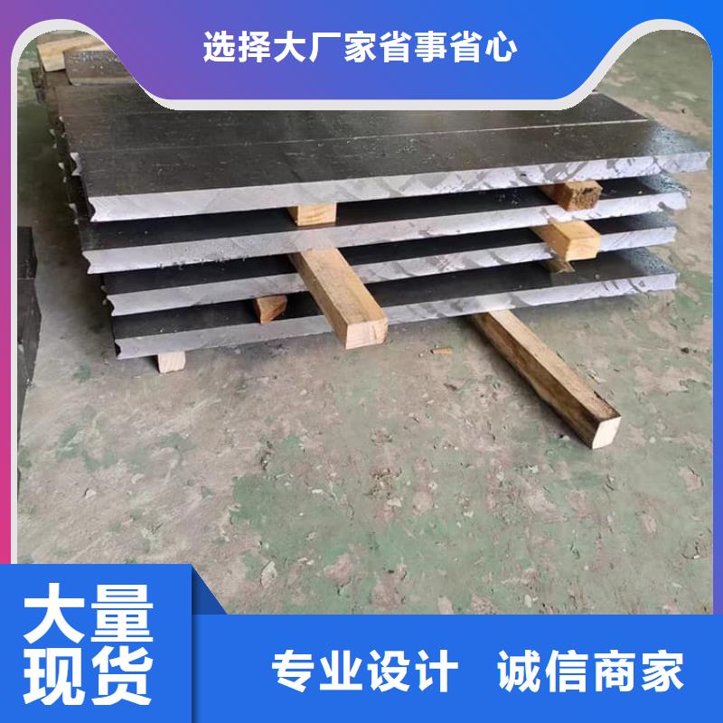 堆叠矩形铅块生产厂家-找宏兴射线防护工程有限公司