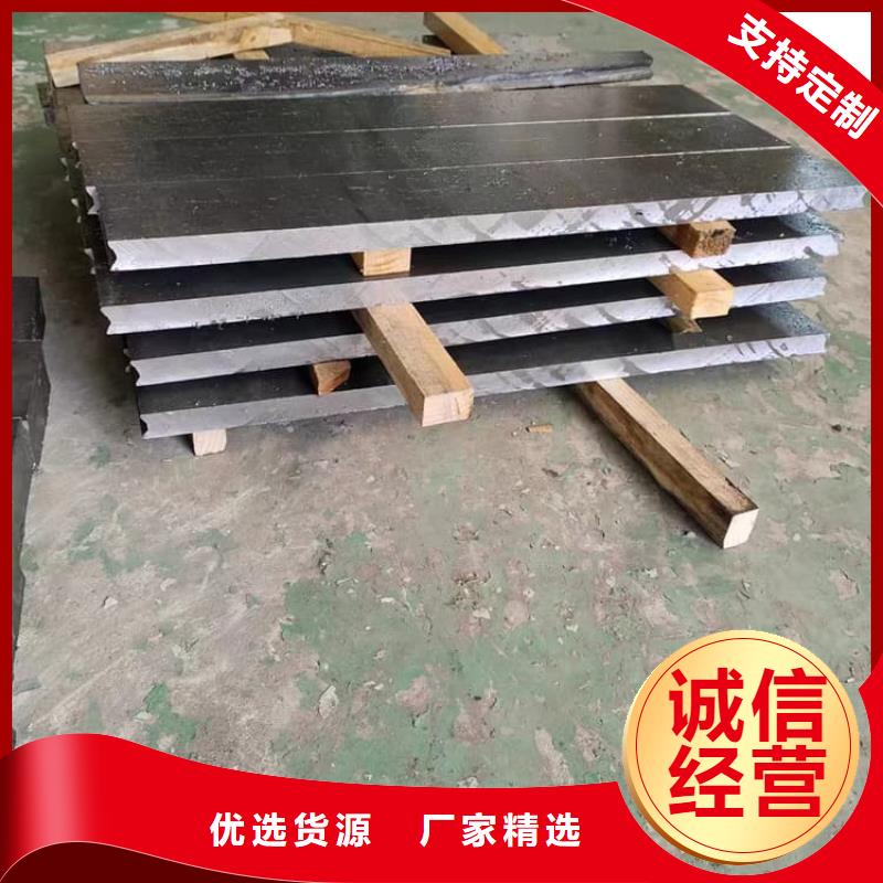 工业配置铅块大量现货充足