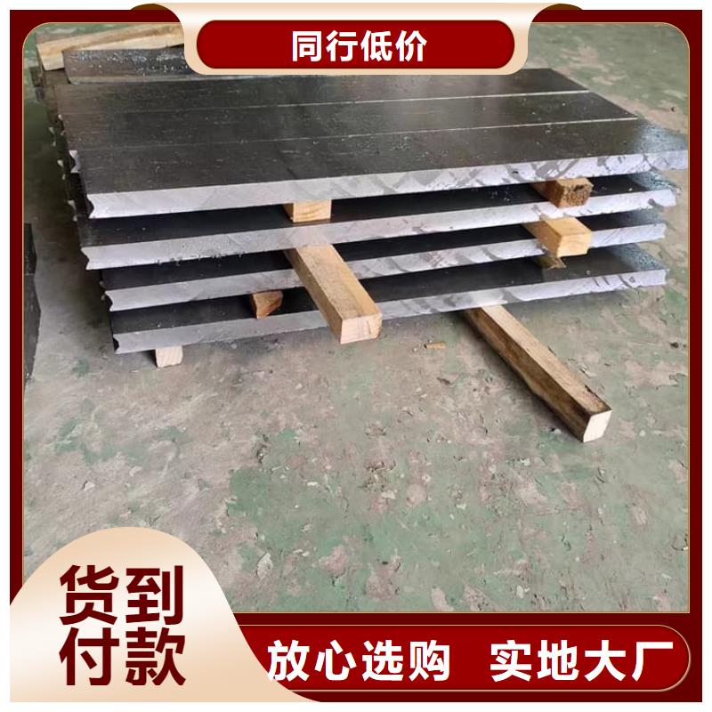 高精度铅块-值得信任