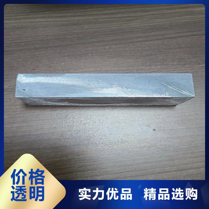诚信的高纯度1#铅块厂家