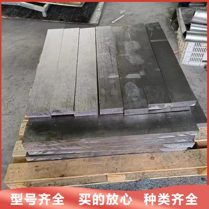 工业探伤室铅块-公司欢迎您!