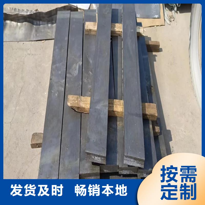 工业配置铅块大量现货充足