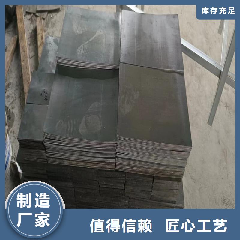 1号铅锭铅块-诚信立足