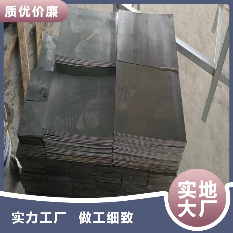 工业探伤加重铅块天天低价