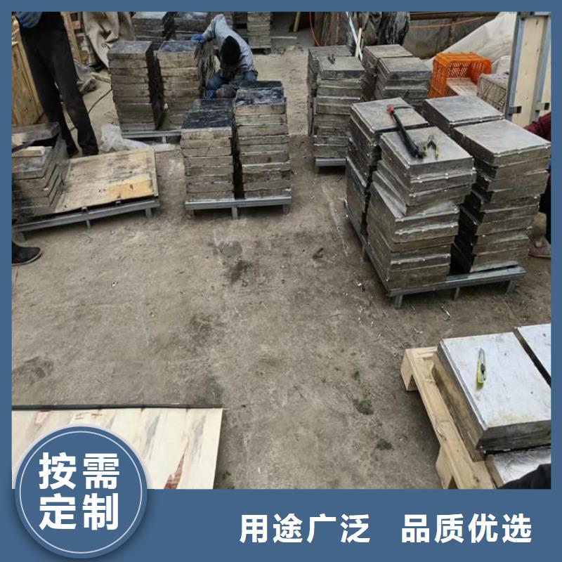 供应浇筑铅制品_厂家/供应