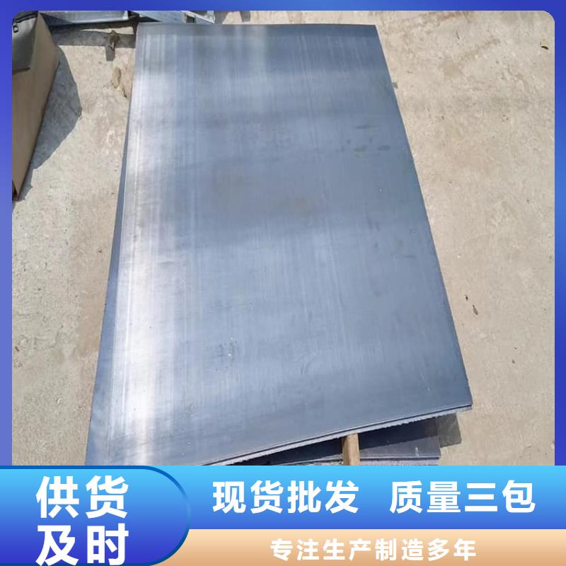 99.994%纯铅制铅块实体厂家质量有保障