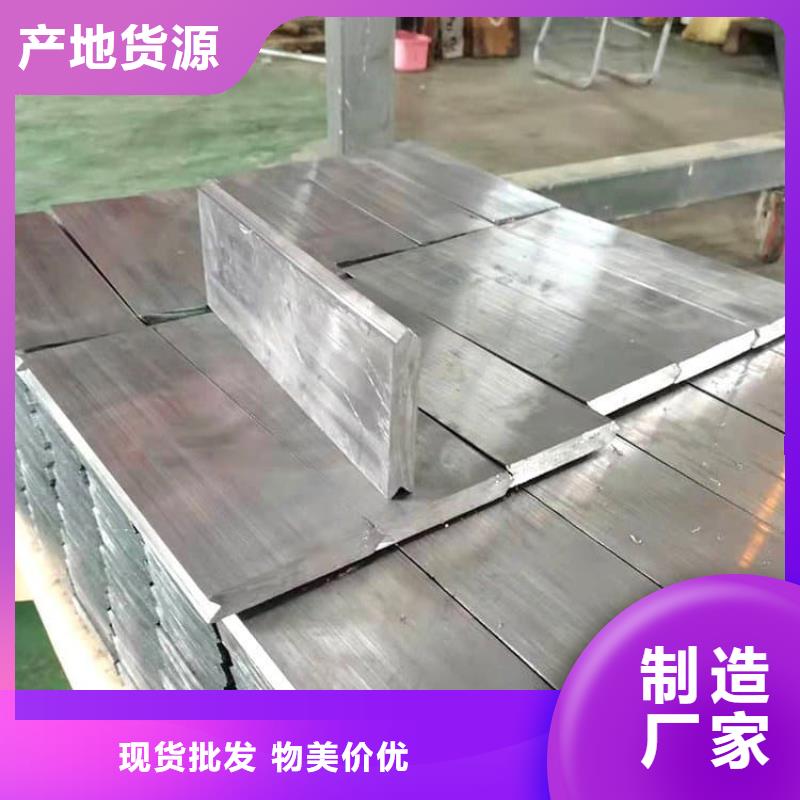 高纯度1#铅块老牌企业