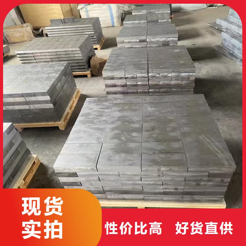 本地的工业探伤铅块实体厂家