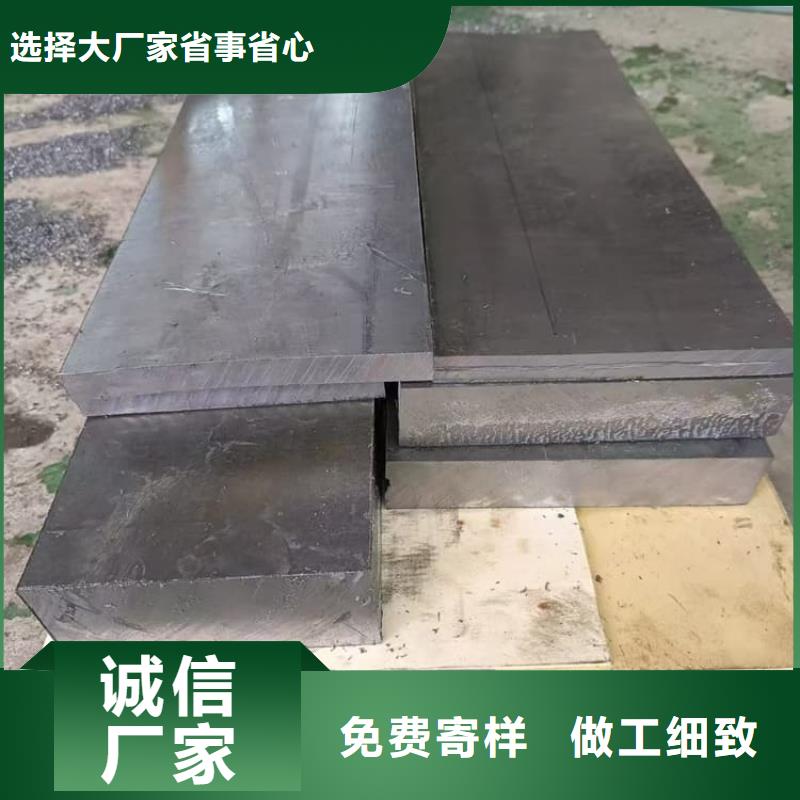 销售工业浇铸铅块_优质厂家